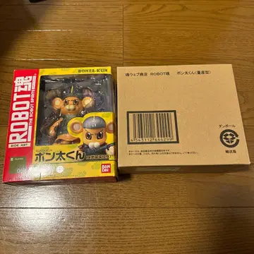 중고품 ROBOT혼 본타군 (실전 장비 사양 & 양산형)