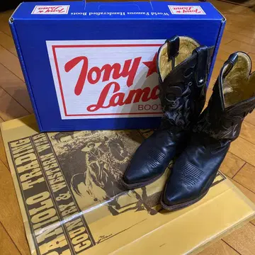 토니라마 웨스턴 부츠 VF6000 8B 25cm