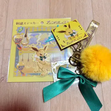 [포켓몬 센터] 이브이 컬렉션 [썬더스] 키링 자수 스티커