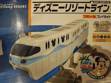 [ 새상품 미개봉 배송비 포함 ] 디즈니 리조트 라인 프라레일