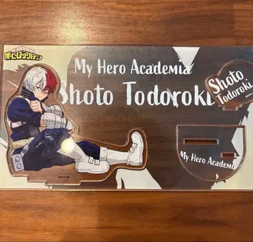 나의 히어로 아카데미아 아크릴 스탠드 토도로키 쇼토 히로아카 휴식