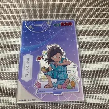 닌타마 란타로 아크릴 스탠드 여름 축제의 단 타케야 하치자에몬