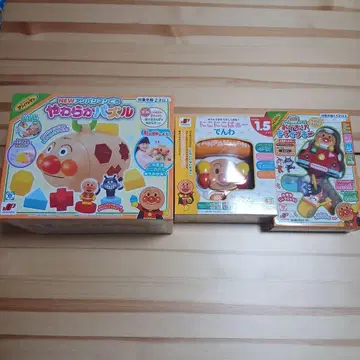 호빵맨 말랑말랑 퍼즐 외출 드라이브 키 방긋방긋 전화기