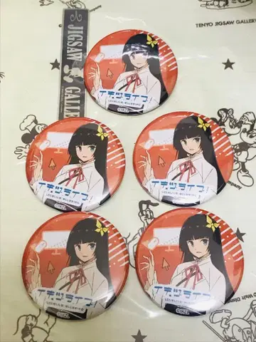 러브 라이브 이키즈 라이브 캔뱃지 코마가타 불꽃놀이 5개
