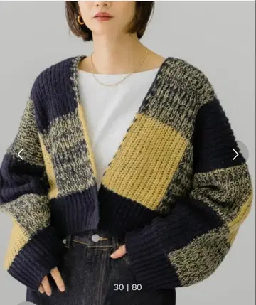 KBF 숏 기장 가디건