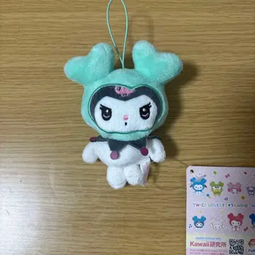 TWICE 산리오 마스코트 미나 쿠로미 미브리 GiGO 키링