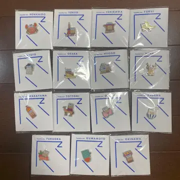 토요코인 지역별 GENKI 핀 배지 15개 도도부현 세트