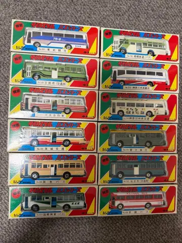 니시키 다이캐스트 버스 시리즈 12대 세트