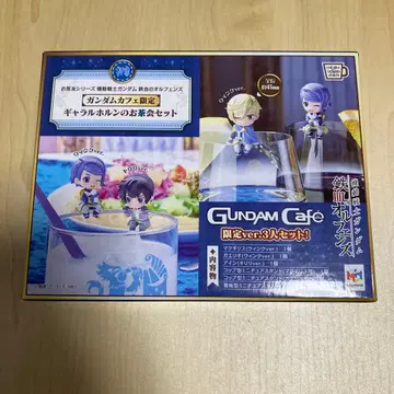 철혈의 오펀스 건담 카페 한정판 걀라르호른의 다회 세트