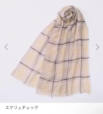 티에두르 내몽골산 알바스캐시미어 100% 포근한 에어리스톨