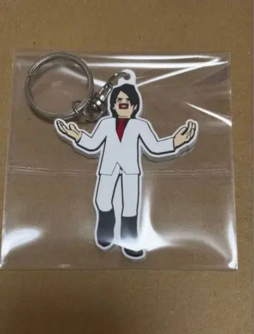 GLAY The World of GOLDEN EGGS TERU