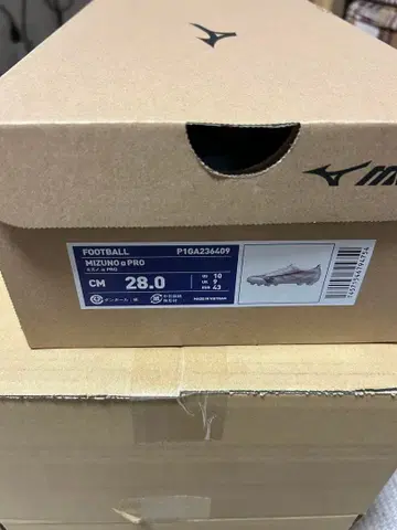 미즈노 알파 프로 28cm