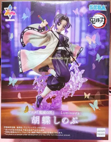 귀멸의 칼날 Luminasta 코쵸우 시노부 프라이스 피규어