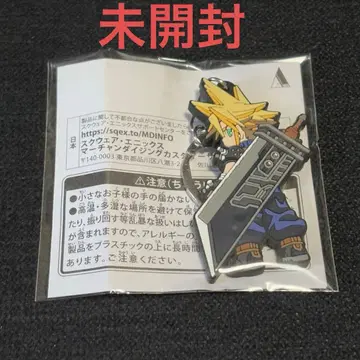 FFVII REBIRTH 클라우드 스트라이프 러버 키링