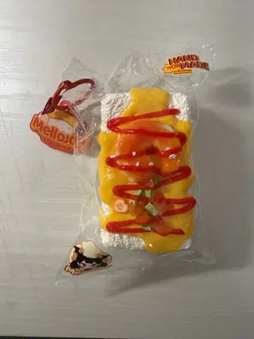 Mellojoy 라이스 브릭 새우 카레