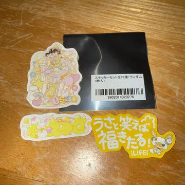 후쿠마루 우사 스티커 세트