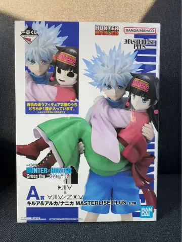 HUNTER x HUNTER 제일복권