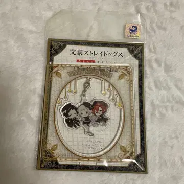 문호 스트레이독스 체인 컬렉션 고딕 아크릴 스탠드