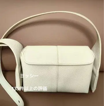 송몽뜨 미니 호보백 숄더백 가죽 블랙