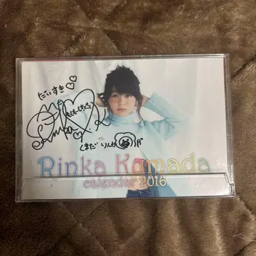 Rinka Kumada 2016년 달력 사인 포함