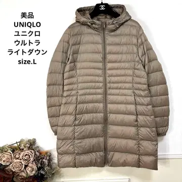새상품급 UNIQLO 유니클로 울트라 라이트 다운