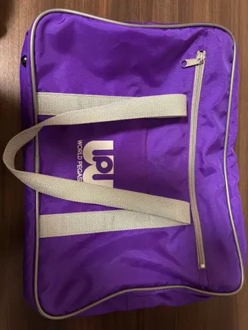 퍼플 나일론 백