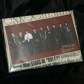 SnowMan 온고지신 Blu-ray 초회 A 1