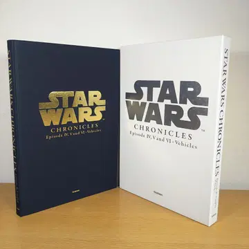 스타 워즈 크로니클 에피소드 4 5 6 비클편 새상품급 레어