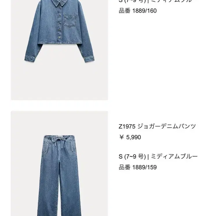 1번째 상품 이미지