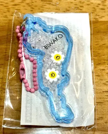 비와코 아크릴 키링 BIWAKO 스카이블루 마가렛 스테이션