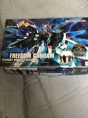 HG 한정판 프리덤 건담 플라프스키 파티클 클리어 새상품 미조립