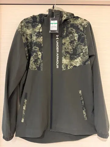 UNDER ARMOUR 후드 부착 자켓 그레이 카모플라쥬