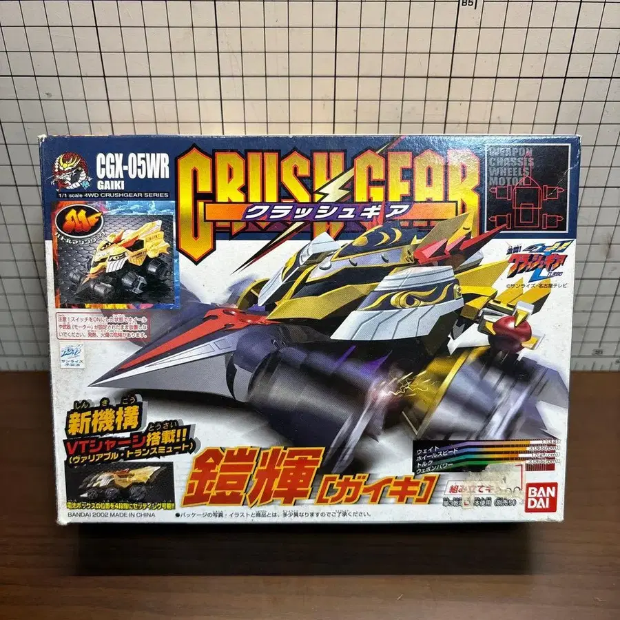 1번째 상품 이미지