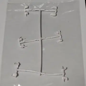 아르카나디아 루미티아 ReACT-iF 보통 루미티아용 핸드 부품