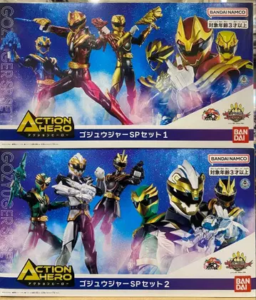 액션 히어로 고주황 SP 세트 2점 세트