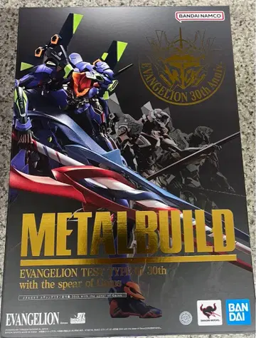 METAL BUILD 에반게리온 초호기 30th