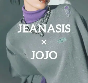 죠죠의 기묘한 모험 x JEANASIS 데미지 니트