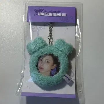 316.TWICE 미나 캔뱃지 홀더