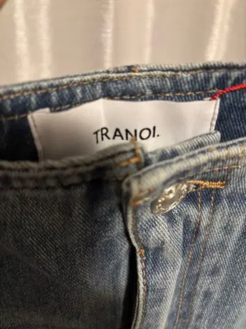 데님 플레어 롱 스커트 데님 롱