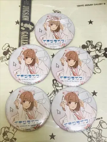 러브 라이브 이키즈 라이브 캔뱃지 사사키 쇼네 5점
