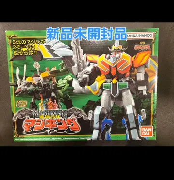 반다이 SMP 진심킹 슈퍼 미니프라 미니프라