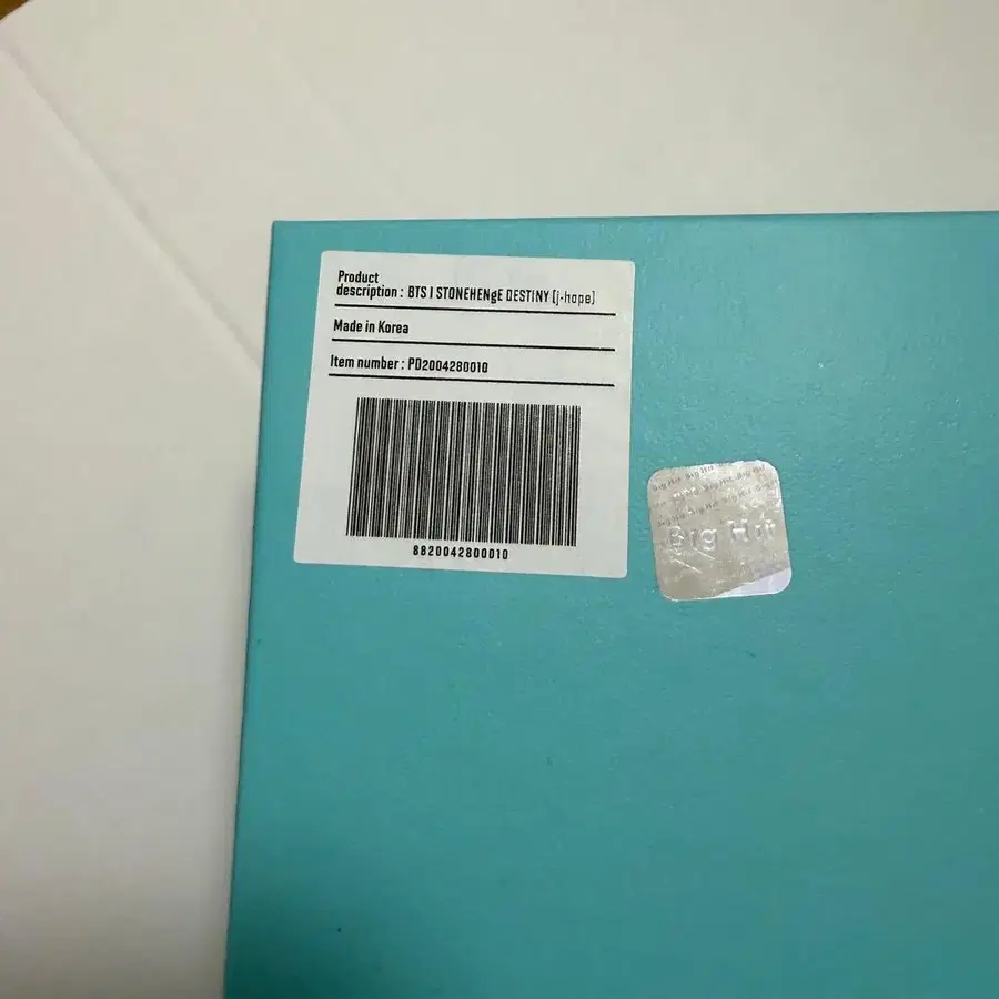 3번째 상품 이미지