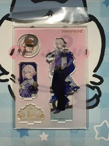 프라가리아 메모리즈 아크릴 스탠드 1주년 윌 메쉬