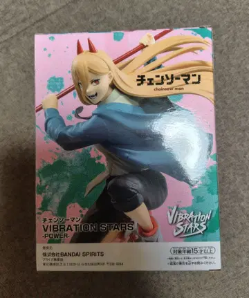 체인소 맨 VIBRATION STARS Power 피규어