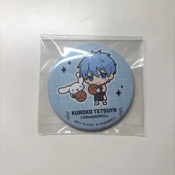쿠로코의 농구 쿠로코 테츠야 산리오 캔뱃지