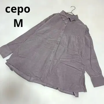 cepo 사포 오버 사이즈 코듀로이 셔츠 긴팔 스냅 버튼 보라색