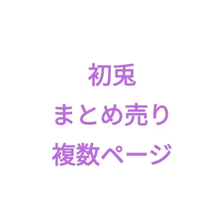 1번째 상품 이미지