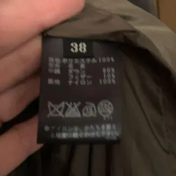 PASSIONE 다운 도킹 코트 램 가죽