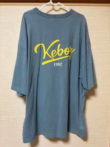 Keboz 1992 티셔츠