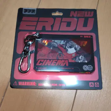 젠레스 존 제로 라이트 아크릴 키링 카게우츠시 시리즈